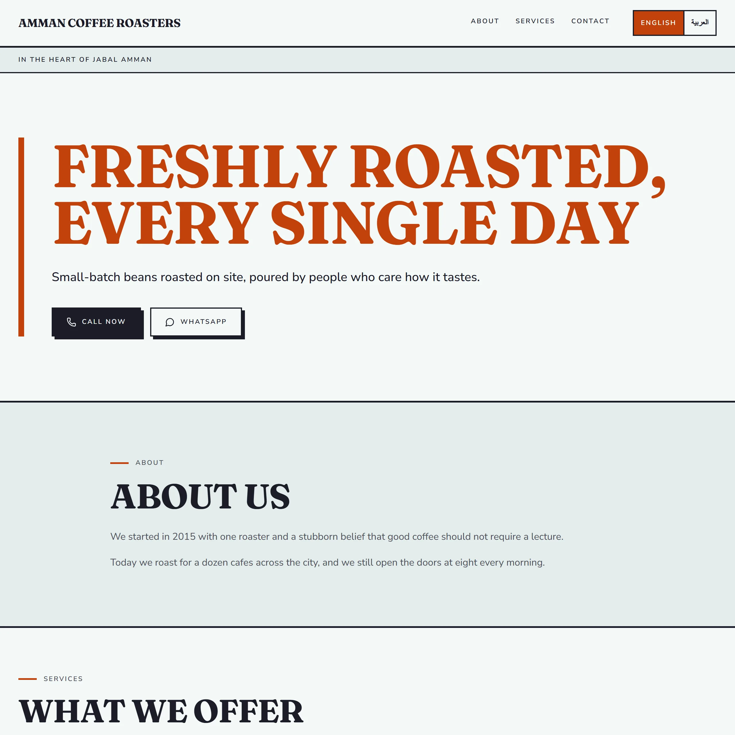 Amman Coffee Roasters, built with Kumiro in the Bold style